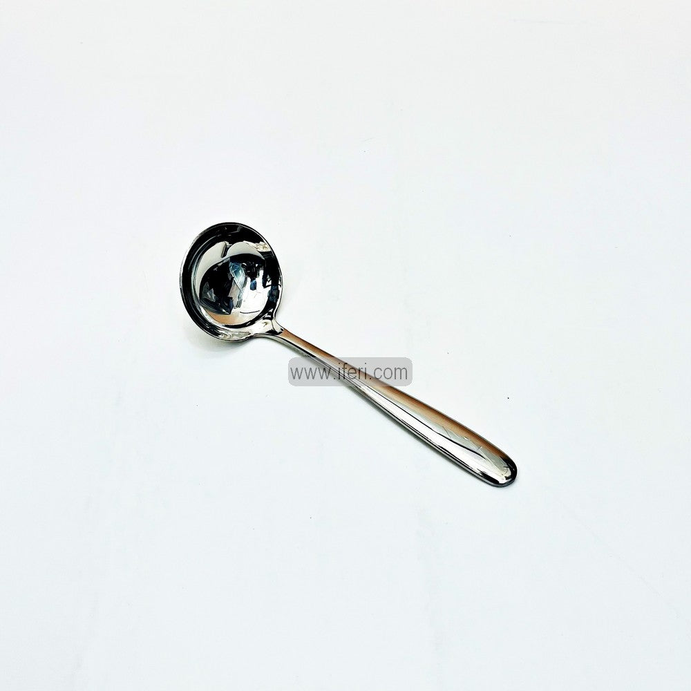 7 Inch Metal Soup/Dal Serving Spoon RY3017-5A