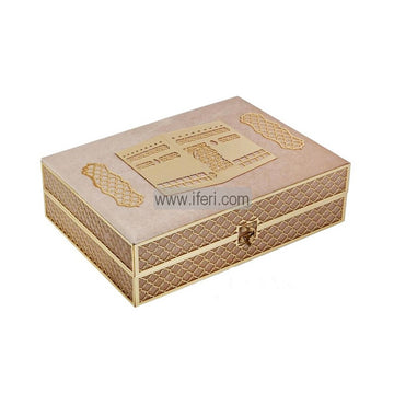 Luxury Velvet Quran Islamic Gift Set, Islamic Prayer Velvet Covered Gift Box, Quran Gift Box, Islamic Wedding Gift GA7913