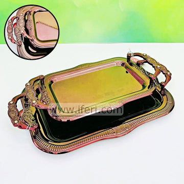 2 Pcs Exclusive Metal Serving Tray Set RY3612