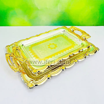 2 Pcs Exclusive Metal Serving Tray Set RY3606
