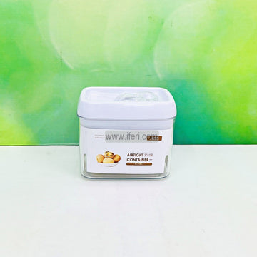 4.5 Inch Airtight Storage Container, Cookie Jar, Spice Jar with Vacuum Seal Lid MT665