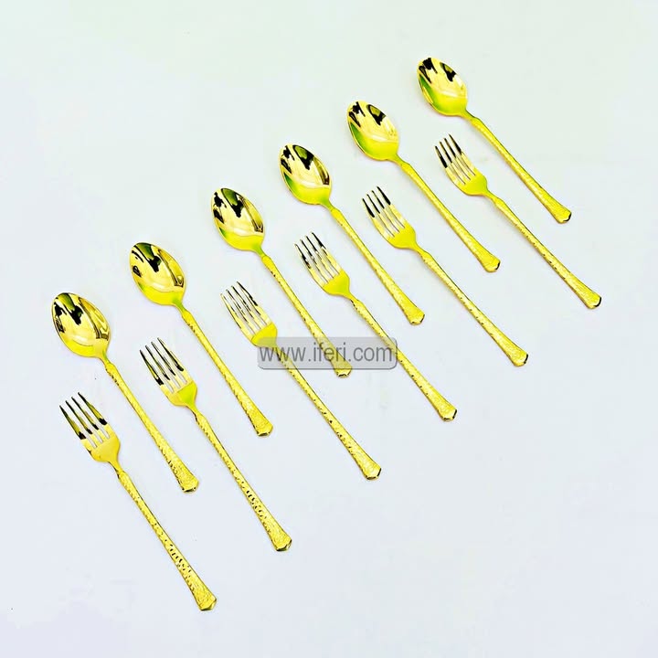 12 Pcs Stainless Steel Tea Spoon & Fork Set EB21652