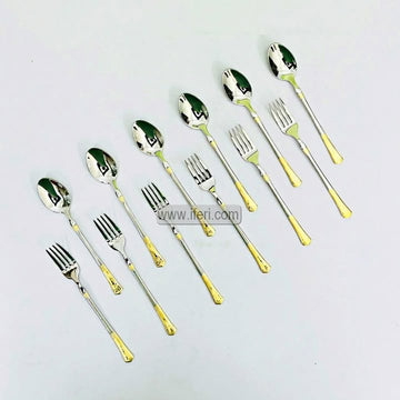 12 Pcs Stainless Steel Spoon Set EB216547