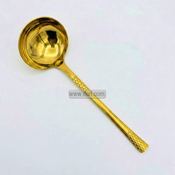 9.8 Inch Stainless Steel Soup Serving Spoon EB21651-1