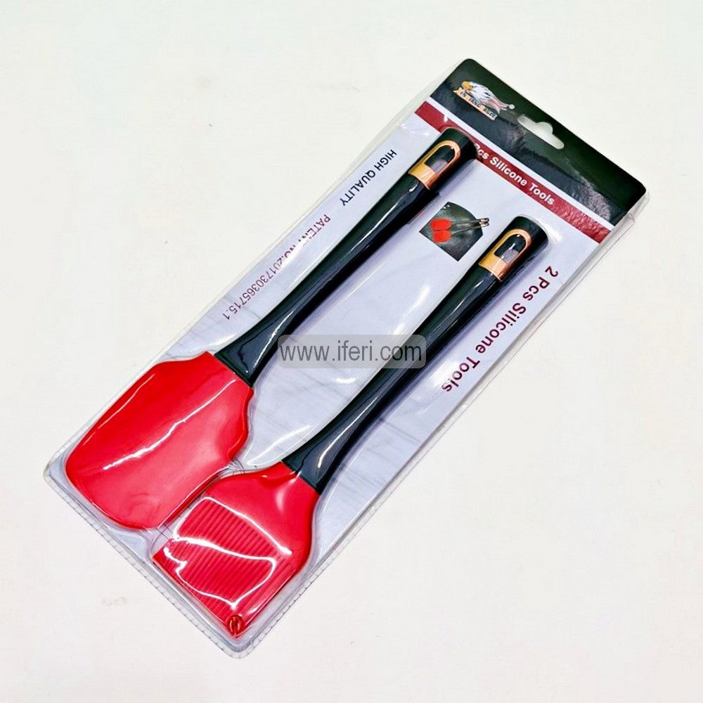 2 Pcs Silicone Spatula & Oil Brush Set TG10668