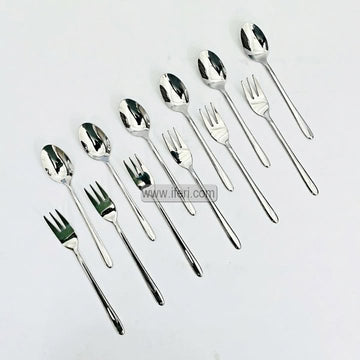 12 Pcs Stainless Steel Spoon Set EB216546