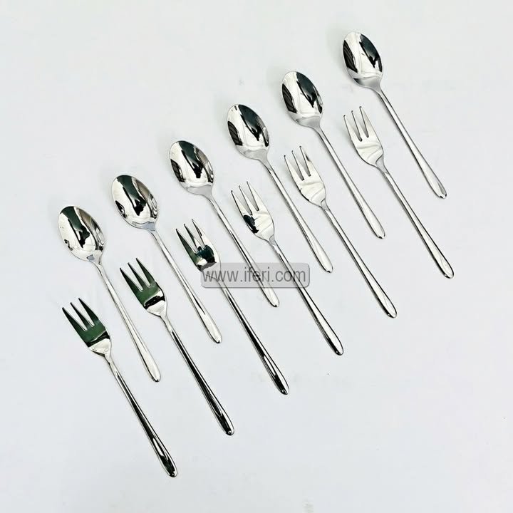 12 Pcs Stainless Steel Spoon Set EB216546