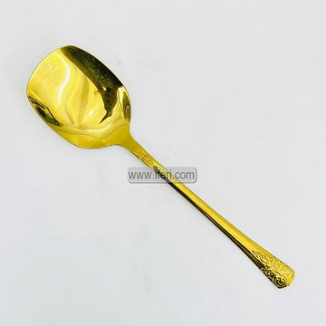 9.8 Inch Stainless Steel Golden Curry Serving Spoon EB21645