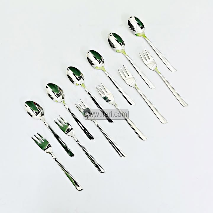 12 Pcs Stainless Steel Spoon Set EB216548