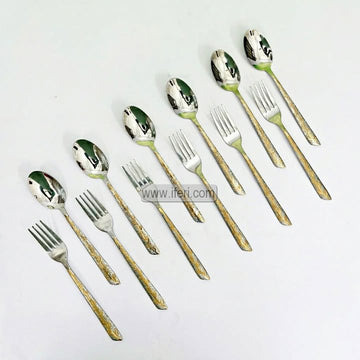 12 Pcs Stainless Steel Dinner Spoon & Fork Set EB216542