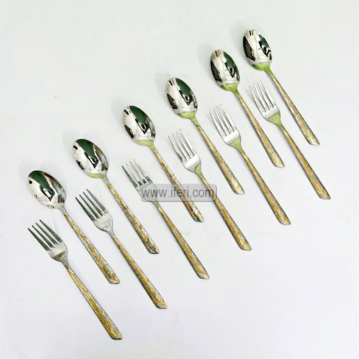 12 Pcs Stainless Steel Dinner Spoon & Fork Set EB216542