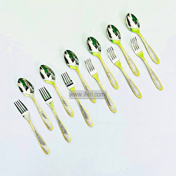 12 Pcs Stainless Steel Tea Spoon & Fork Set EB21653