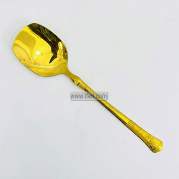 10.5 Inch Stainless Steel Golden Curry Serving Spoon EB21641