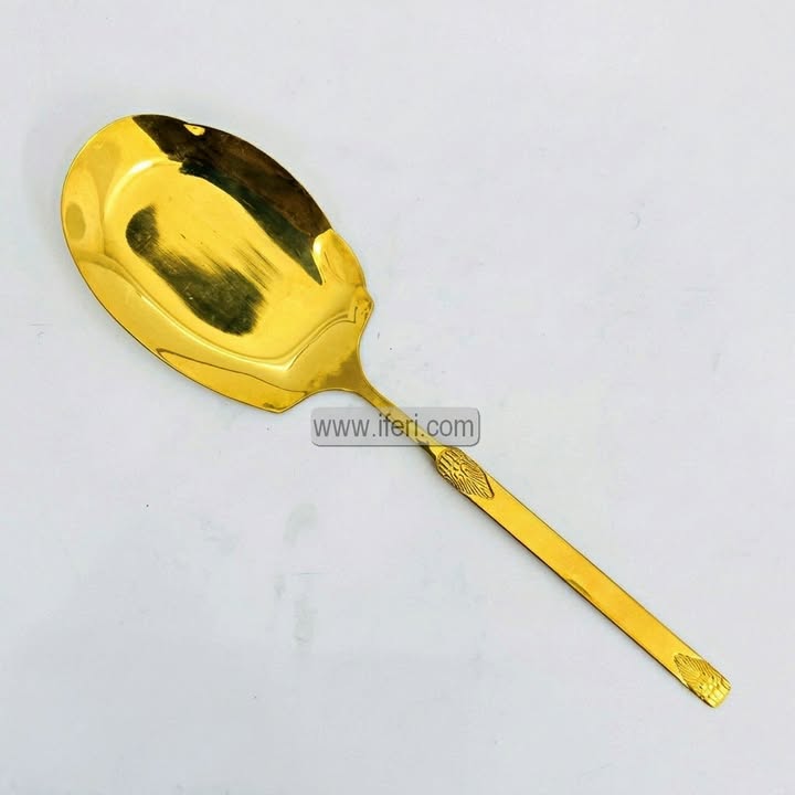 11.5 Inch Stainless Steel Golden Curry Serving Spoon EB21646