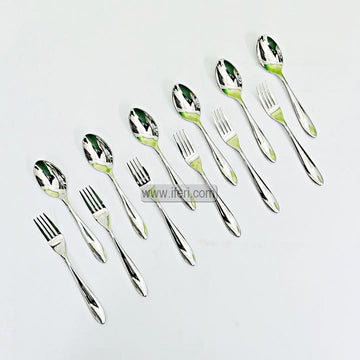 12 Pcs Stainless Steel Tea Spoon & Fork Set EB216534