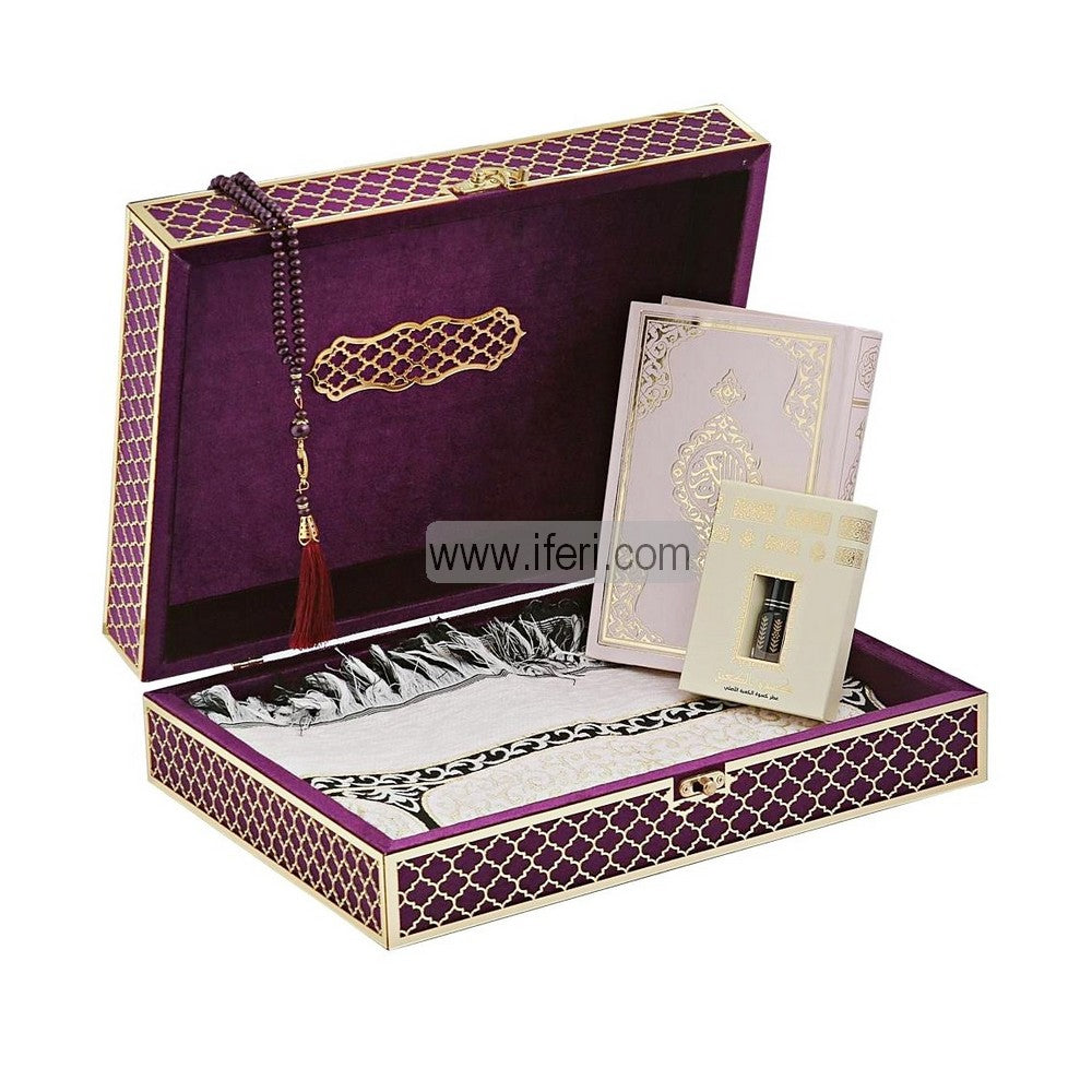Luxury Velvet Quran Islamic Gift Set, Islamic Prayer Velvet Covered Gift Box, Quran Gift Box, Islamic Wedding Gift GA7915