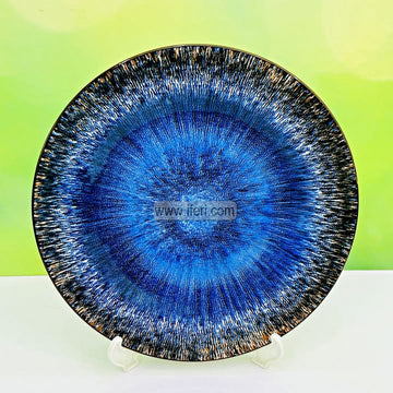 10.5 Ceramic Dinner Plate / Full Plate RY3632