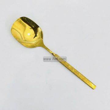 11 Inch Stainless Steel Golden Curry Serving Spoon EB21636