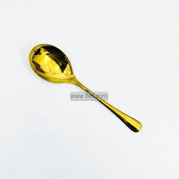 9.5 inch Stainless Steel Golden Curry Serving Spoon EB21626