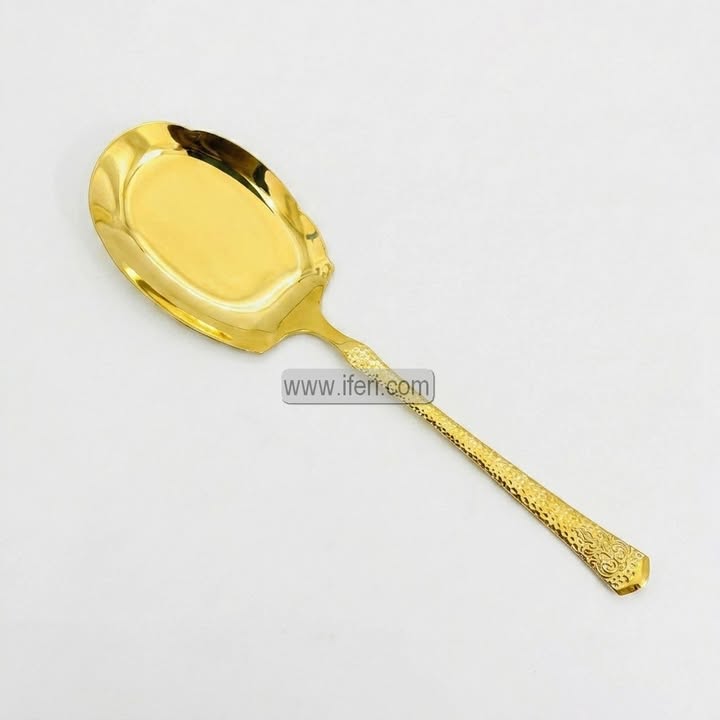 11.3 Inch Stainless Steel Golden Rice Serving Spoon EB21629
