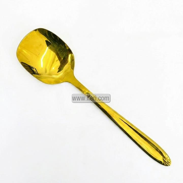 10 Inch Stainless Steel Golden Rice Serving Spoon EB21628