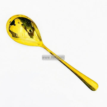 11.5 Inch Stainless Steel Golden Curry Serving Spoon EB21637