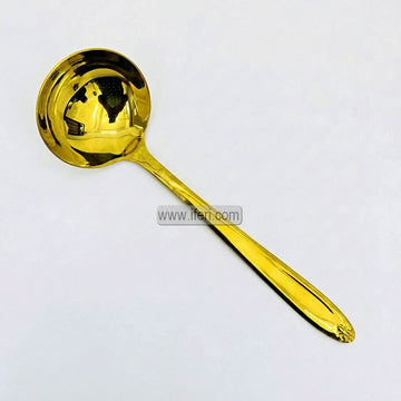 9.8 Inch Stainless Steel Soup Serving Spoon EB21651