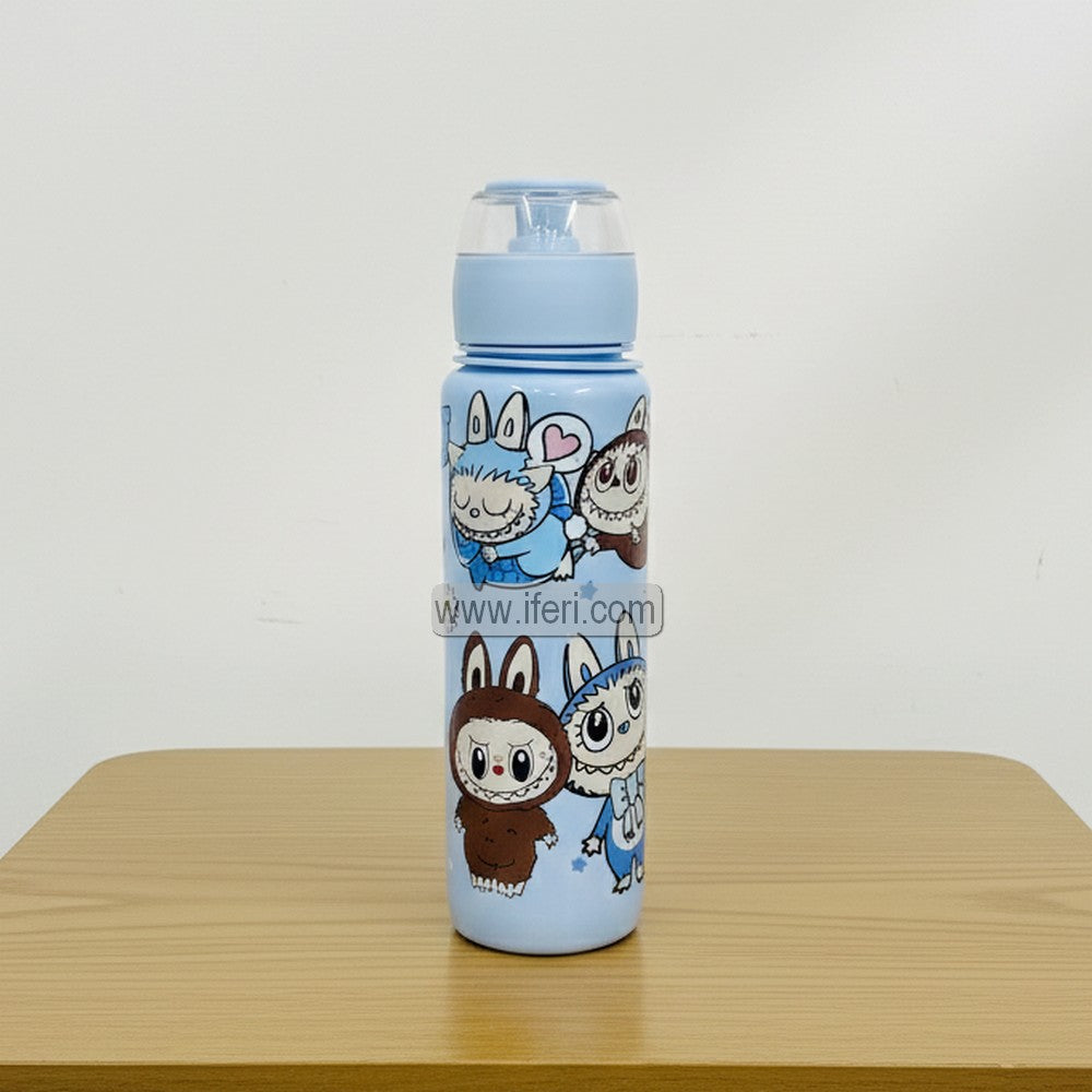 9.5 Inch High Quality Plastic Kids Water Bottle MT703