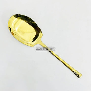 11.3 Inch Stainless Steel Golden Rice Serving Spoon EB21629
