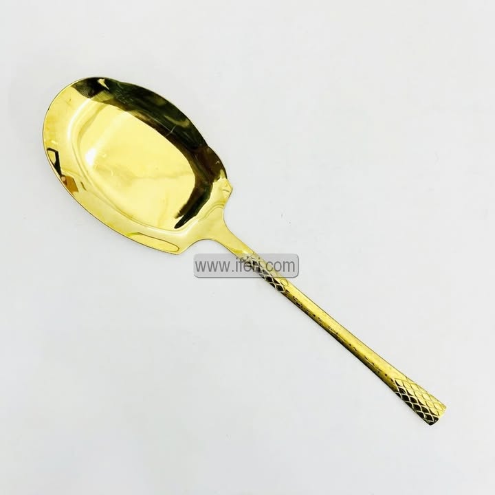 11.3 Inch Stainless Steel Golden Rice Serving Spoon EB21629