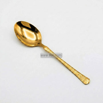 10.5 Inch Stainless Steel Golden Curry Serving Spoon EB21636