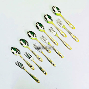 12 Pcs Stainless Steel Spoon & Fork Set EB216562