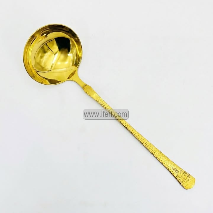 11.6 Inch Stainless Steel Soup Curry Serving Spoon EB21649