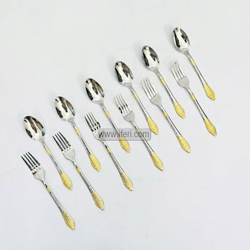 12 Pcs Stainless Steel Tea Spoon & Fork Set EB216536
