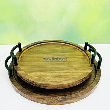 2 Pcs Round Shaped Exclusive Serving Tray Set RY3635