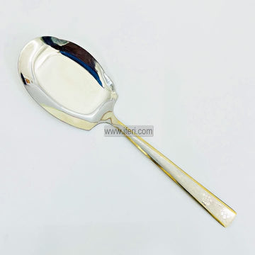11.5 inch Stainless Steel Rice Serving Spoon TB1662
