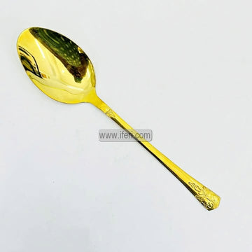 10 Inch Stainless Steel Golden Curry Serving Spoon EB21648