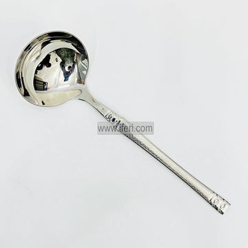9.5 inch Stainless Steel Ladle (Soup) Serving Spoon TB1673