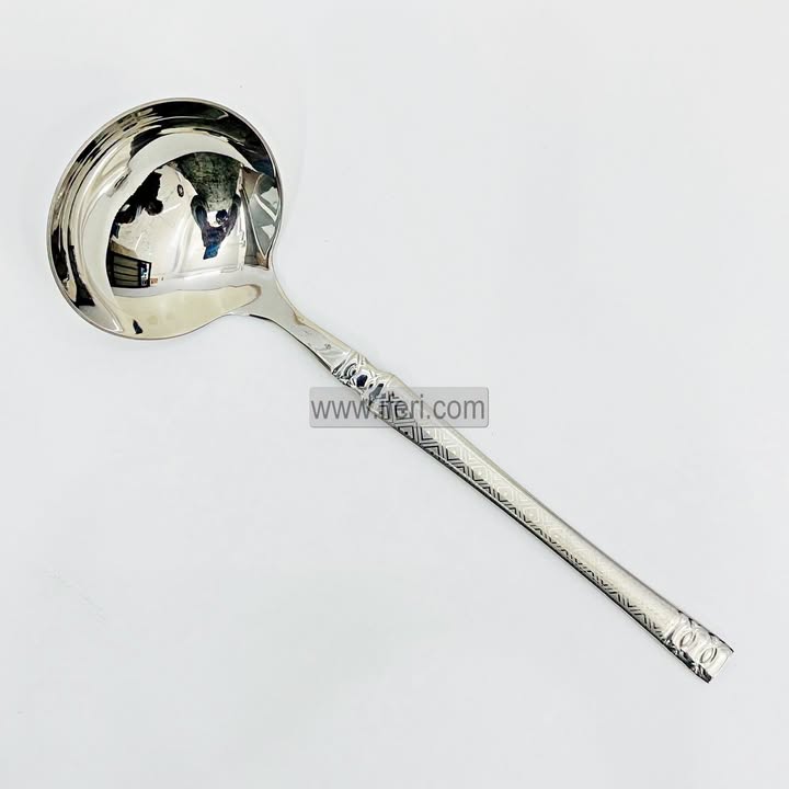 9.5 inch Stainless Steel Ladle (Soup) Serving Spoon TB1673