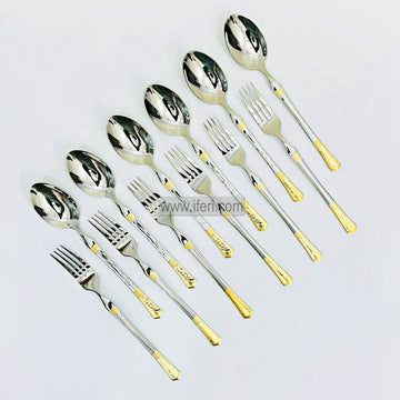 12 Pcs Stainless Steel Dinner Spoon & Fork Set TB1652