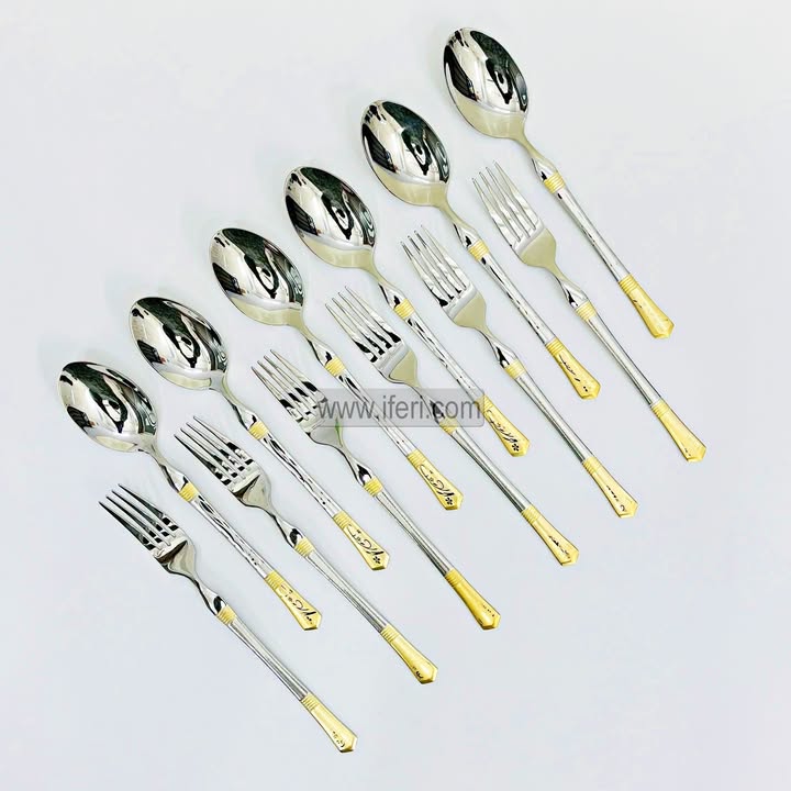 12 Pcs Stainless Steel Dinner Spoon & Fork Set TB1652