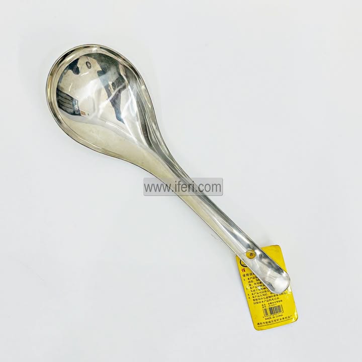 10 inch Stainless Steel Soup Serving Spoon TB1681