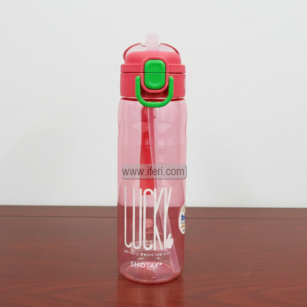 550ml Sport Water Bottle Flask MT705