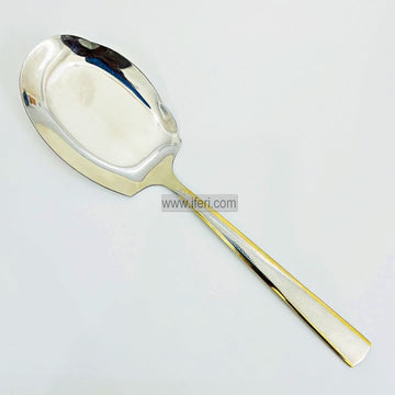 11.5 inch Stainless Steel Rice Serving Spoon TB1663