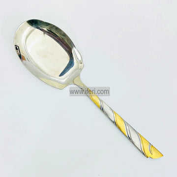 11.5 inch Stainless Steel Rice Serving Spoon TB1659