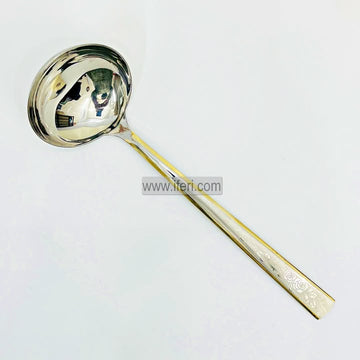 11 inch Stainless Steel Ladle (Soup) Serving Spoon TB1677