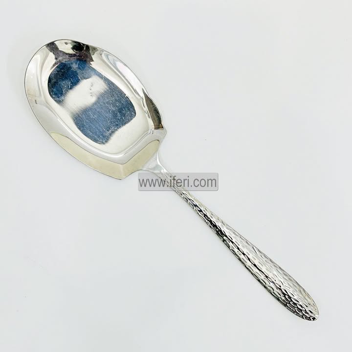 11.5 inch Stainless Steel Rice Serving Spoon TB1660