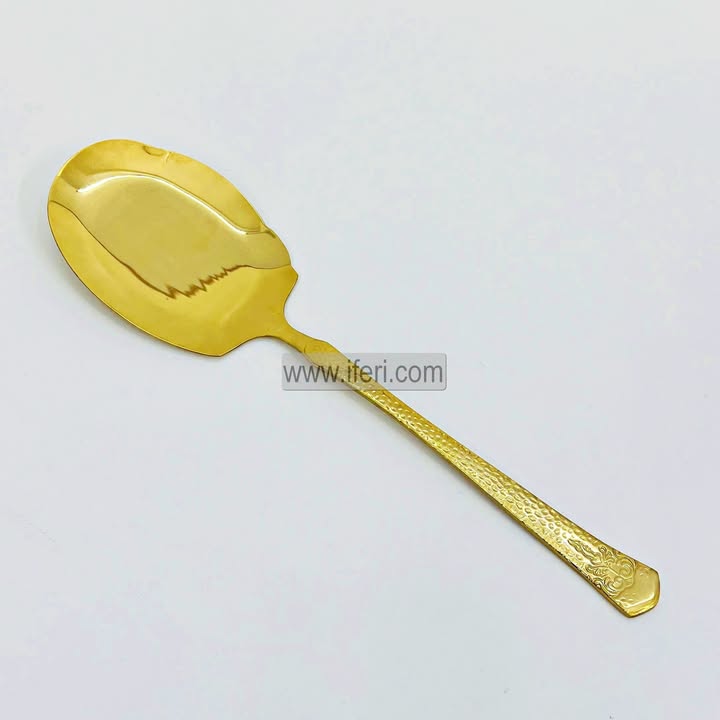 12 inch Stainless Steel Rice Serving Spoon TB1689