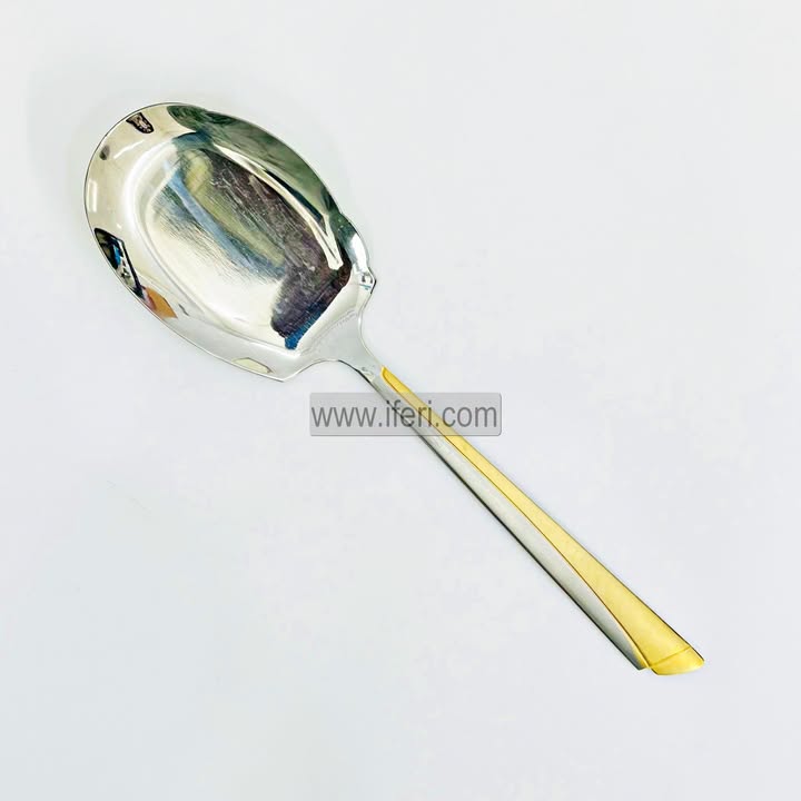11.2 inch Stainless Steel Rice Serving Spoon TB1656