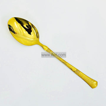 10.8 inch Stainless Steel Curry Serving Spoon TB1691